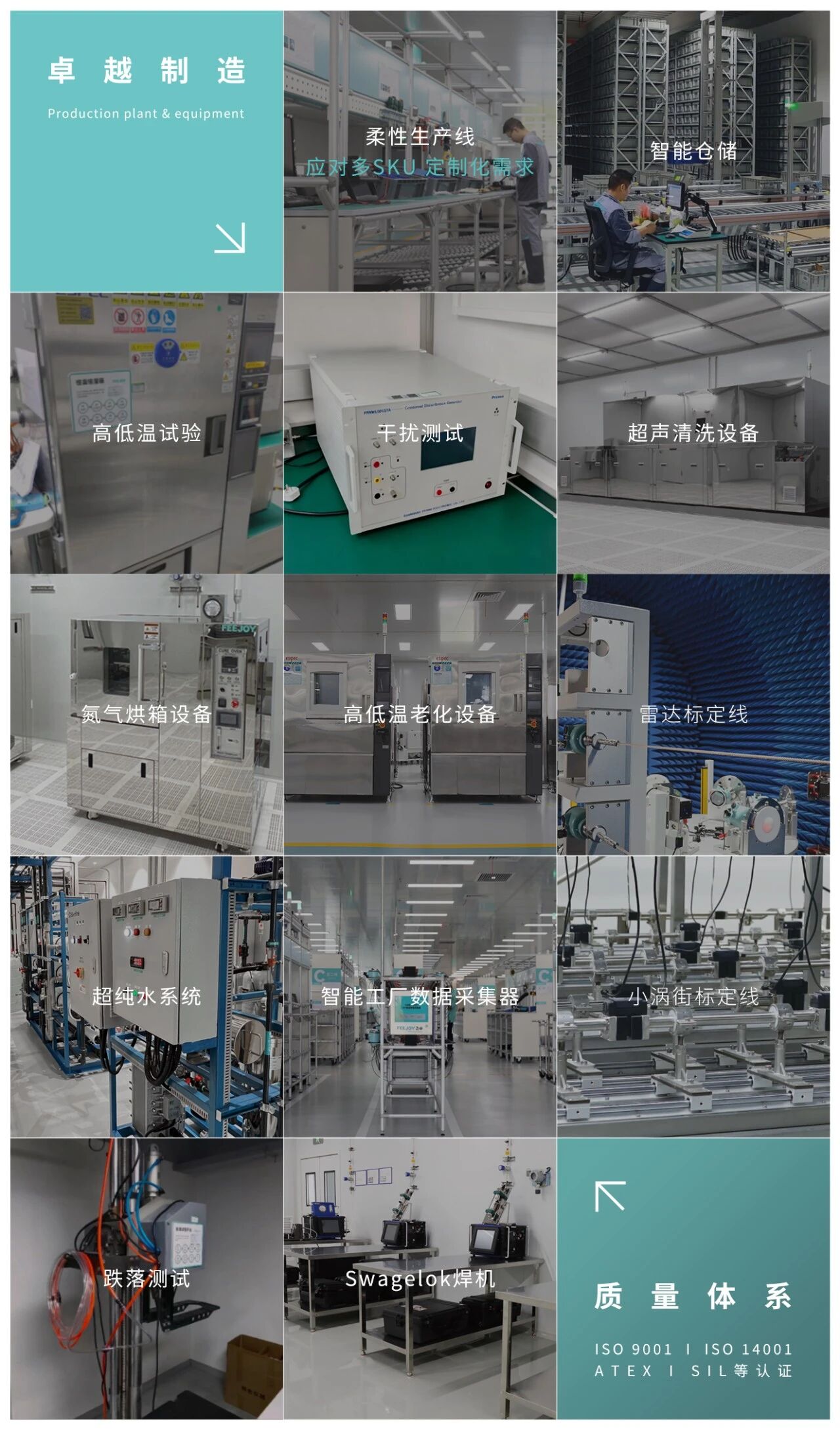 共建奖杯3.jpeg 共建奖杯3.jpeg