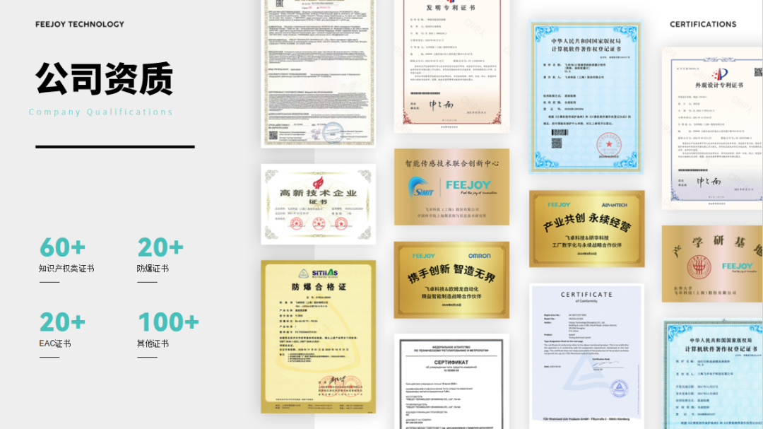 阿普5.png 阿普5.png