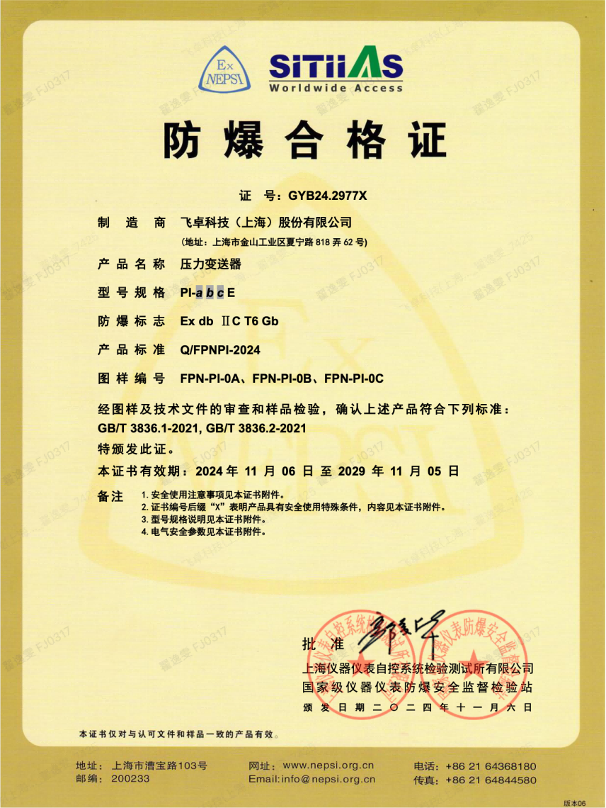 9195(1).png 9195(1).png