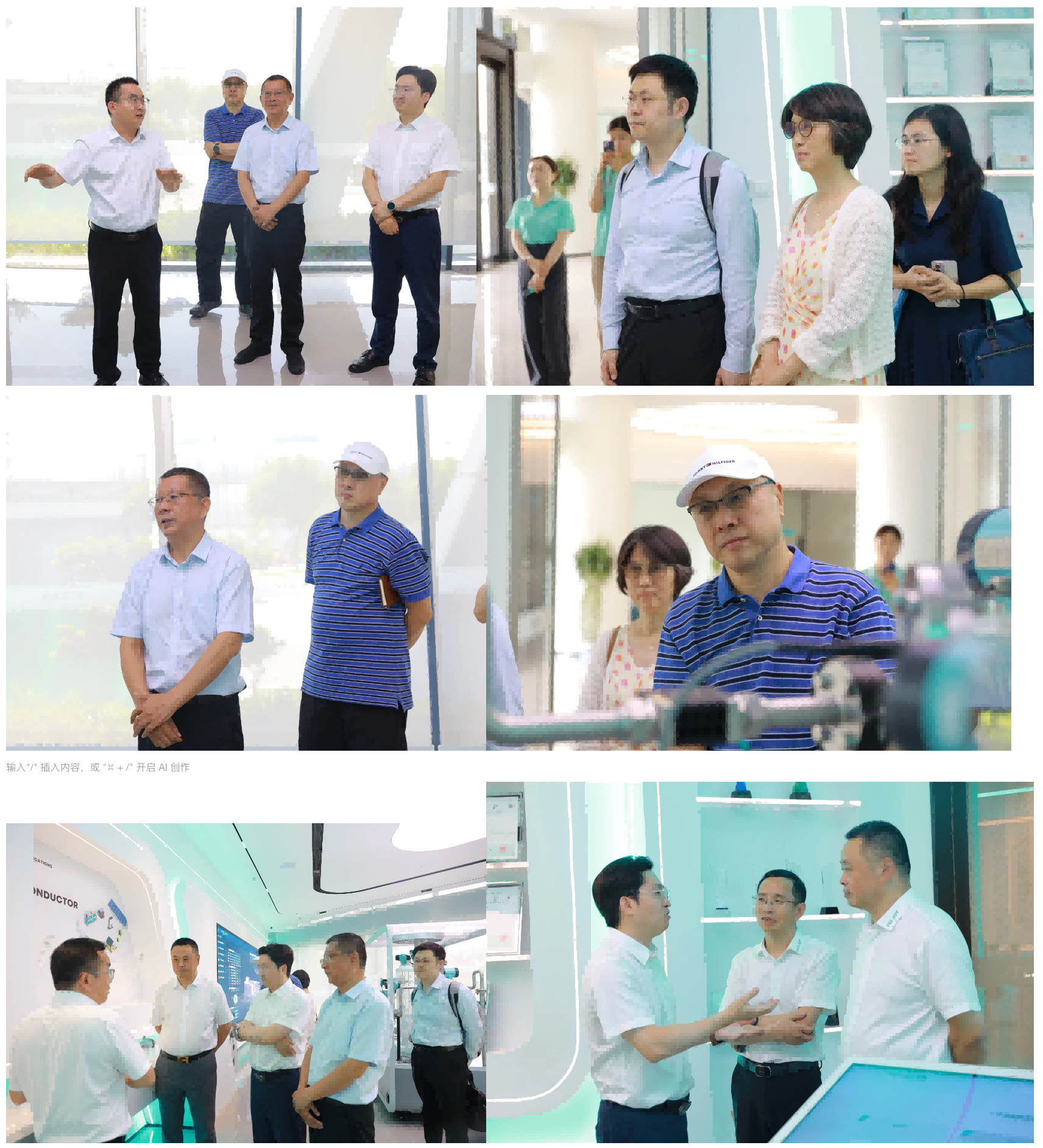 截屏2026-07-28 15.07.02(1).png 截屏2026-07-28 15.07.02(1).png