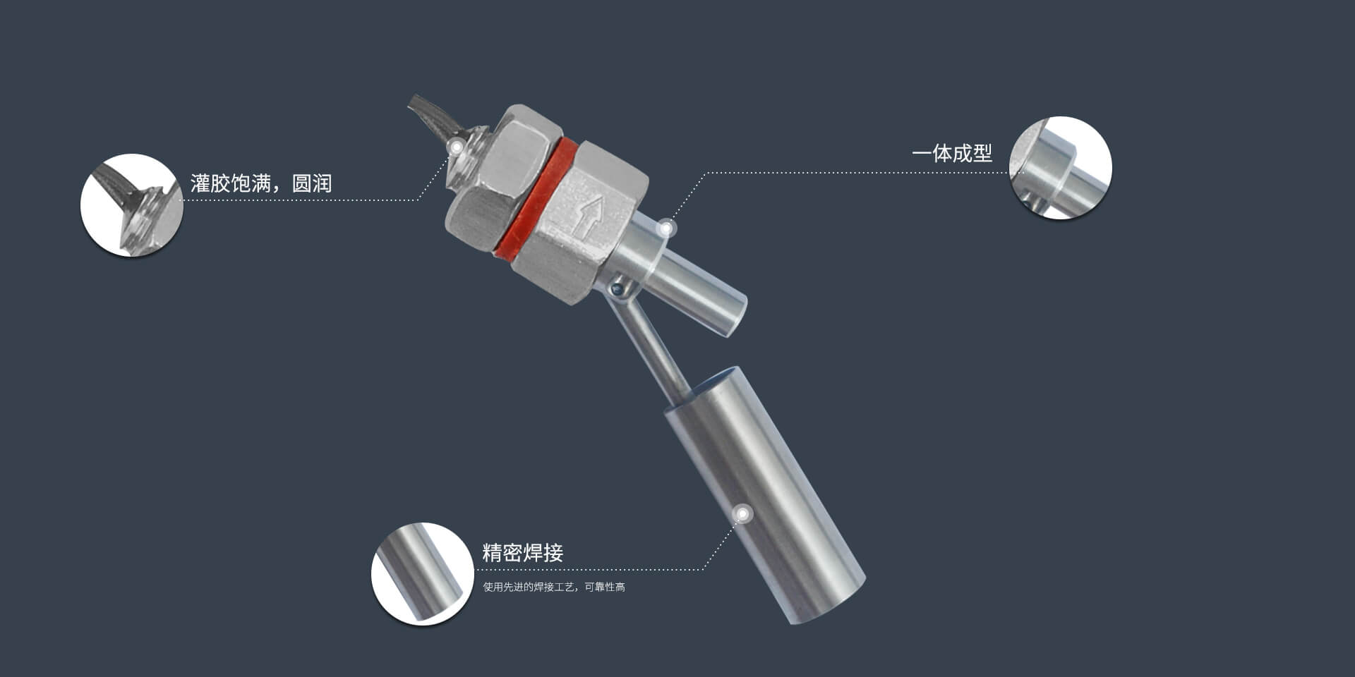 小型浮球液位开关-MF-21S